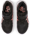 ASICS JOLT 4 נעלי ריצה לילדים אסיקס עם סקוצ' צבע שחור/פאפיה