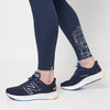 נעלי ריצה גברים ניו באלאנס נעלי ספורט 880 4E New Balance M880N13