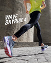 נעלי ריצה לנשים מיזונו ווייב סקיירייז 4 לנשים נעלי ספורט Mizuno Wave Skyrise 4