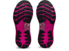 נעלי ספורט וריצה נשים אסיקס ג'ל נימבוס 23 Asics GEL-NIMBUS 23 1012A885-004 מהדורה מיוחדת