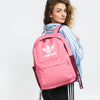 Adidas Originals תיק גב ילקוט חזרה ללימודים בית הספר נערות בנות נשים אופנתי של אדידס H35599