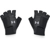 Under Armour Men's Training Black Gloves כפפות אימון לגבר חדר כושר ספורט הרמת משקולות