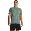 Under Armour Tech 2.0 SS Tee חולצת אימון ספורט חדר כושר ריצה קצרה גברים צבע ירוק מידות(SM-XL) ספורט